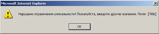image62.jpeg